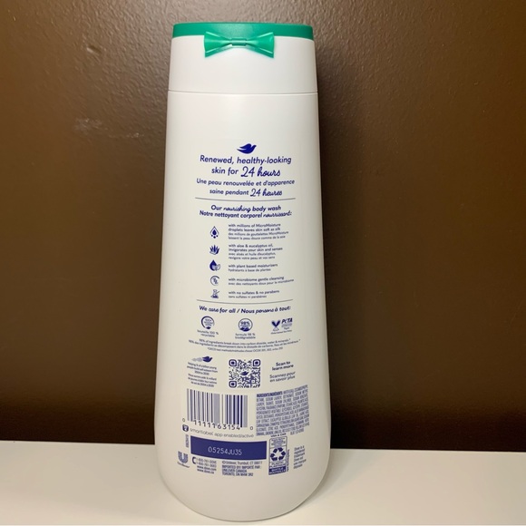 Dove Body Wash Variety Pack - Picture 5 of 7